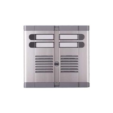 PULSANTIERA 4 PULS.2F.C/P.E. - URMET DOMUS 925/204 - URMET DOMUS 925/204 - URMET DOMUS 925/204 product photo Photo 01 3XL