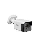 Telecamera bullet, Buiding&Retail PLUS, AHD, 5M ottica motorizzata 2.8-12 mm - URMET DOMUS 1096/406 product photo