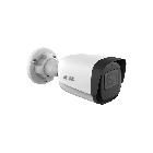 BULLET CAMERA IP 5M 2.8 - URMET DOMUS 1099/520 - URMET DOMUS 1099/520 product photo