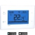 CRONOTERMOSTATO TUO WI-FI TOUCH COLOR BIANCO - VEMER VE772000 product photo Photo 01 2XS