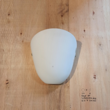 PLAFONIERA OSCAR APPLIQUE LAMPADA PARETE VETRO BIANCO E14 - VETRERIA VISTOSI APOSCARBCE14 product photo Photo 01 3XL