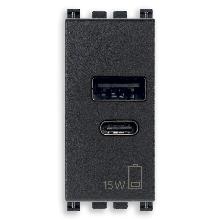 ALIMENTATORE USB A+C 15W 5V 1M GRIGIO - VIMAR 19292.AC.15 - VIMAR 19292.AC.15 product photo