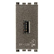 UNIT  ALIMENTAZIONE USB 1M 5V1,5A METAL - VIMAR 19292.M - VIMAR 19292.M - VIMAR 19292.M product photo