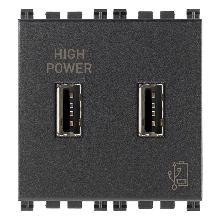 ARKE'-UNITA'ALIMENTAZIONE USB 5V2,1A 2M GRIGIO - VIMAR 19295 - VIMAR 19295 - VIMAR 19295 product photo