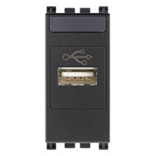 PRESA USB ARKE' GRIGIO - VIMAR 19345 product photo