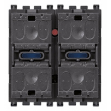 DUE PULSANTI BASCULANTI + RELÈ - VIMAR 19526 product photo