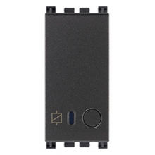 ATTUATORE A RELE' 1M GRIGIO ARKE - VIMAR 19534 product photo