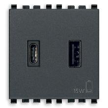 Alimentatore USB A+C 5V 3A 2M grigio - VIMAR 20295.AC product photo