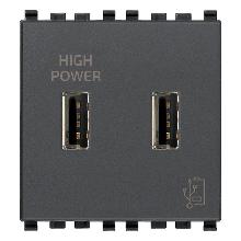 EIKON-UNITA'ALIMENTAZIONE USB 5V2,1A 2M GRIGIO - VIMAR 20295 - VIMAR 20295 - VIMAR 20295 product photo