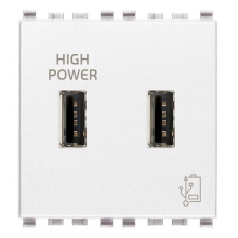 UNITA' ALIMENTAZIONE EIKON USB 5V2 1A 2M BIANCO - VIMAR 20295.B product photo