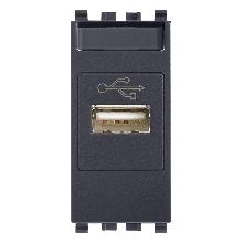 PRESA USB GRIGIO - VIMAR 20345 product photo