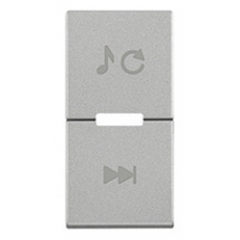 TASTO 1M CAMBIO SORGENTE/TRACCIA NEXT - VIMAR 20531.23.N product photo