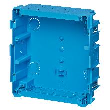 Centralini Scatola inc. centr. 8M p/leggere azzurro - VIMAR V53708 - VIMAR V53708 product photo