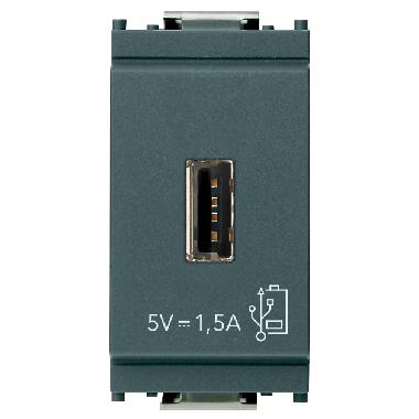 IDEA UNITA'ALIMENTAZIONE USB 5V1,5A 1M GRIGIO - VIMAR 16292 - VIMAR 16292 - VIMAR 16292 product photo Photo 01 3XL