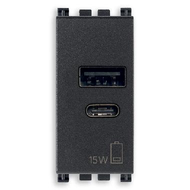 ALIMENTATORE USB A+C 15W 5V 1M GRIGIO - VIMAR 19292.AC.15 - VIMAR 19292.AC.15 product photo Photo 01 3XL