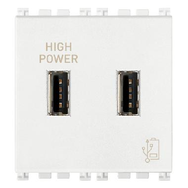 ARKE'-UNITA'ALIMENTAZIONE USB 5V2,1A 2M BIANCO - VIMAR 19295.B - VIMAR 19295.B - VIMAR 19295.B product photo Photo 01 3XL