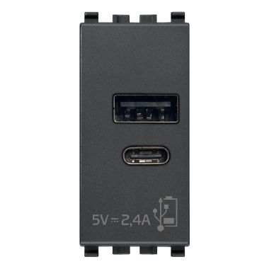 ALIMENTATORE USB A+C 5V 2,4A 1M GRIGIO - VIMAR 20292.AC - VIMAR 20292.AC product photo Photo 01 3XL