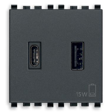 Alimentatore USB A+C 5V 3A 2M grigio - VIMAR 20295.AC product photo Photo 01 3XL