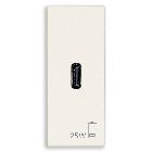 ALIMENTATORE USB C PD 25W BIANCO - VIMAR 30292.C25B product photo