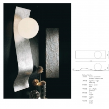 WAVE*LAMPADA TERRA 1X250W O FL product photo