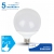 LAMPADA LED E27 GLOBO 120 MM OPALE 17W LUCE CALDA TIPO 225 GARANZIA 5 ANNI product photo Photo 01 2XS