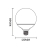 LAMPADA LED E27 GLOBO 120 MM OPALE 17W LUCE CALDA TIPO 225 GARANZIA 5 ANNI product photo Photo 03 2XS