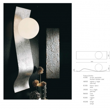 WAVE*LAMPADA TERRA 1X250W O FL product photo Photo 02 3XL