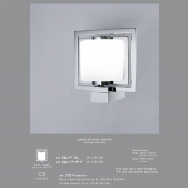 IDRA * LAMPADA PARETE SNODB.1X product photo Photo 02 3XL