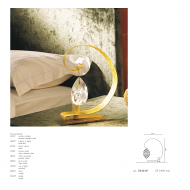 PICTA * LAMPADA TAVOLO 1X75W G product photo Photo 01 3XL