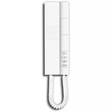 CITOFONO COMPLETO DI STAFFA PIVOT - BTICINO 334002 product photo