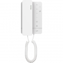 CITOFONO CLASSE 100A16M CON CORNETTA DA PARETE O DA TAVOLO - BTICINO 344292 product photo