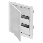 CENTRALINO INCASSO CARTONGESSO 48 MODULI PORTA METALLO - GEWISS GW40164 product photo