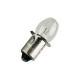 Lampada nana per torce - ARTELETA S/614 product photo Photo 01 2XS