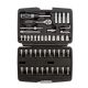 SET CHIAVI A BUSSOLA 1/4' PZ 29 - B.M. 1640 product photo Photo 01 2XS