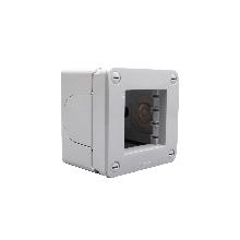 MatixGO - scatola IP40 2m grey - BTICINO 28402G product photo