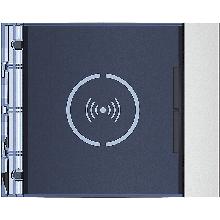 FRONTALE LETTORE DI PROSSIMITA ALLMETAL - BTICINO 353201 product photo