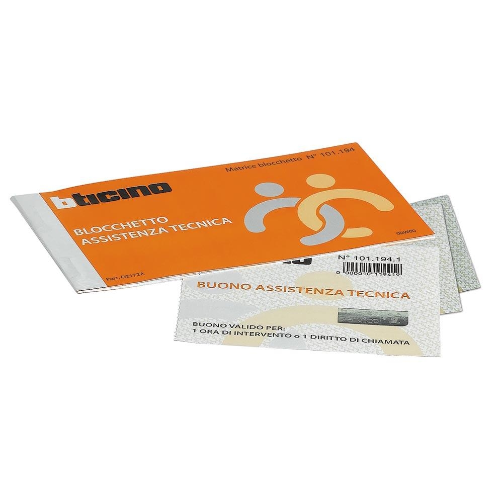 BUONI ASSISTENZA TECNICA - BTICINO 3545 product photo