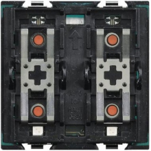 COMANDO CARICHI SIN/DOPPI 2 MODULI AXOLUTE - BTICINO H4652/2 product photo