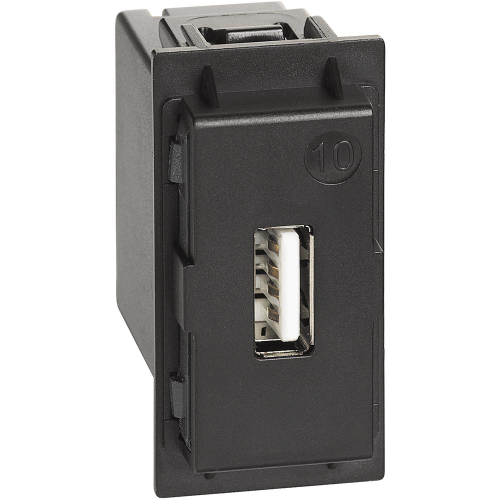 LIVING NOW CARICATORE USB TIPO A 1,1A - BTICINO K4285C1 product photo