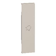 LIVING NOW COVER COMANDO CAMPANELLO - BTICINO KM01D product photo