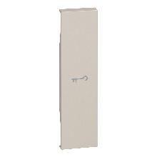 L.NOW - COVER COMANDO CHIAVE 1 MOD. SABBIA - BTICINO KM01F - BTICINO KM01F product photo