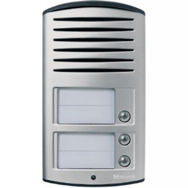AUDIO 2 FILI ALLUMINIO 3 PULSANTI - BTICINO 342931 product photo Photo 01 3XL