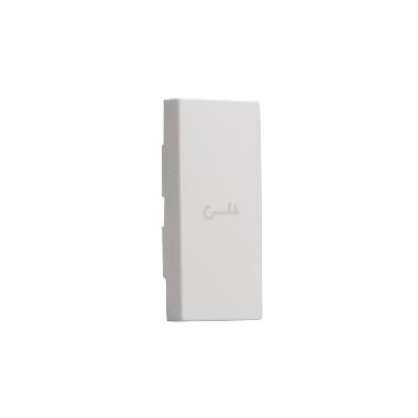 MatixGO - cover comando chiave 1m ax b - BTICINO JW4916F product photo Photo 01 3XL