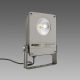 MINIRODIO 1999 LED 40W CLD CELL GRAF - DISANO ILLUMINAZIONE 1999LED39W/GRAF product photo Photo 01 2XS