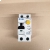 FRBM6-C10/1N/01MT-DIFF 1N C10 - EATON 177708 - EATON 177708 product photo Photo 02 2XS