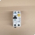 FRBM6-C40/1N/003-A MT-DIFF 1N - EATON 177929 - EATON 177929 product photo Photo 02 2XS