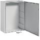 LONDRA+ PORTA CIECA 800X600X300MM P£ - HAGER FL229B - HAGER FL229B - HAGER FL229B product photo Photo 01 2XS