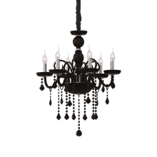LAMPADA SOSPENSIONE GIUDECCA SP6 NERO - IDEAL LUX 032504 product photo
