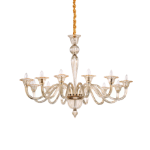 LAMPADA SOSPENSIONE BRIGITTA SP1 2AMBRA - IDEAL LUX 199405 product photo