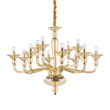 LAMPADA SOSPENSIONE DANIELI SP1 2AMBRA - IDEAL LUX 221373 product photo